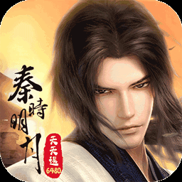 秦时明月：沧海-送剑圣盖聂图标