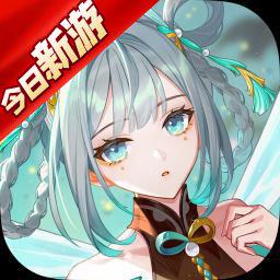 踏风行-送绝品器灵图标