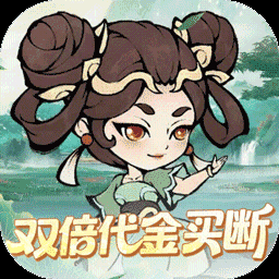 战舞幻想曲-送自选极品精怪图标
