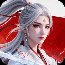 大话蜀山图标