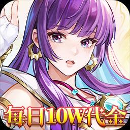 御妖师图标