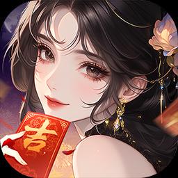 天神传图标