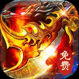 九州霸业图标