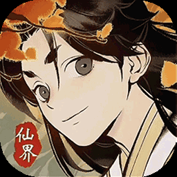 元素穿梭图标