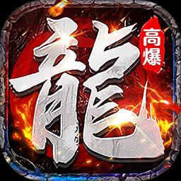 剑指王城图标