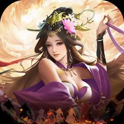 炫斗三国图标