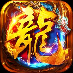 猛将勇士图标