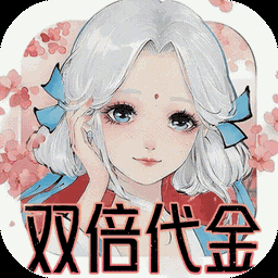 轩辕剑龙舞云山-二倍版图标