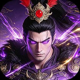 荣耀文明图标