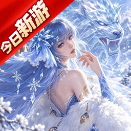 拿下三国-送神魔武将游戏图标
