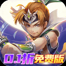 六界仙尊图标