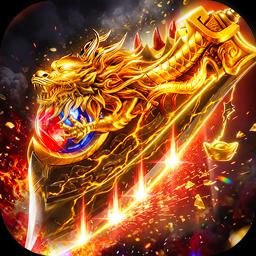 雷霆至尊图标