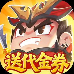 三国吧兄弟图标