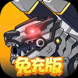 豆豆打僵尸图标