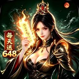 我是大英雄图标