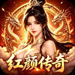 加法天才图标
