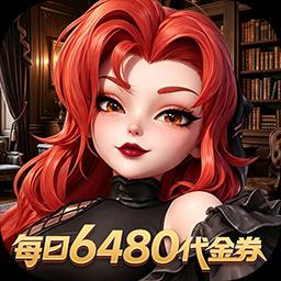 我的魔法英雄伙伴-送SSS伙伴图标