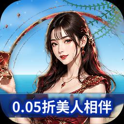 海魂少女图标