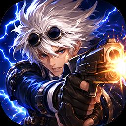 冲锋小勇士-登录送时装图标