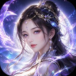 奇门飞花令-送极品红武图标
