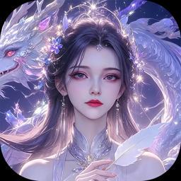边缘逐梦图标