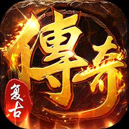 海蛇传奇图标