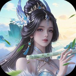 鹰击苍穹图标