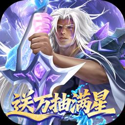 小浣熊神兵列传-送刘备图标