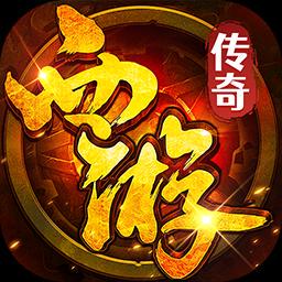 出击吧师兄图标