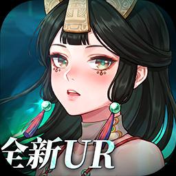 卢希达：起源-0充送SSR图标