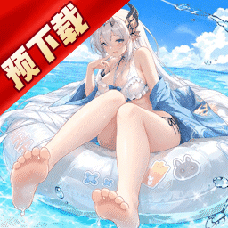 千年之旅-预下载开启图标