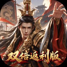 剑与盾图标
