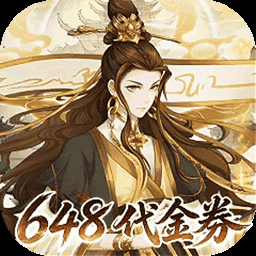 神级勇士图标