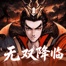 天神大战图标