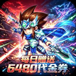 太阁立志2图标