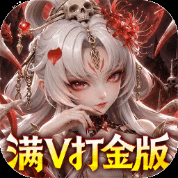 格斗三国志-打金版游戏图标