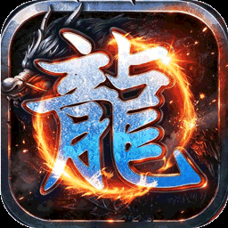 万界无双游戏图标