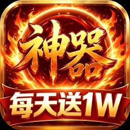 奥图核心图标