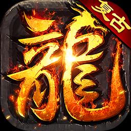 无畏之刃游戏图标