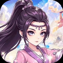 极限16游戏图标