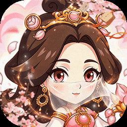 一号军团-送SSS武将游戏图标