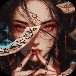 盗魂传游戏图标