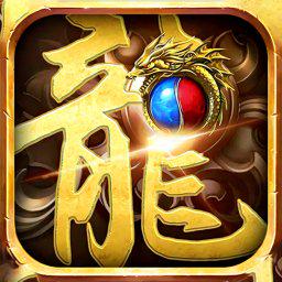 苍穹之剑2游戏图标