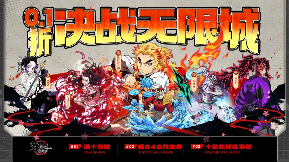 艾尔指挥官封面