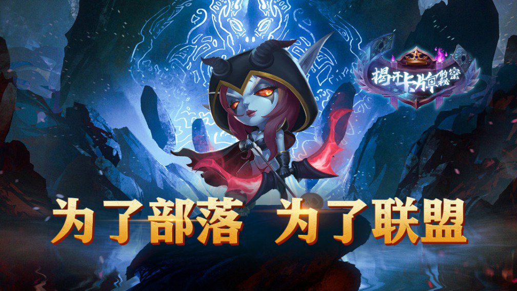 揭开卡牌的秘密封面