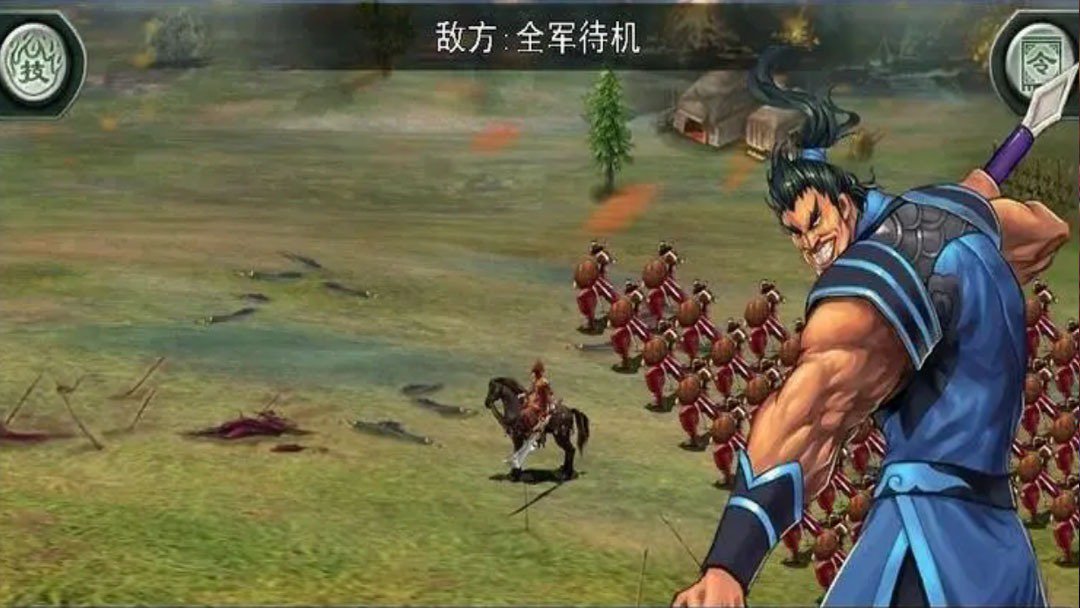 三国霸王大陆截图