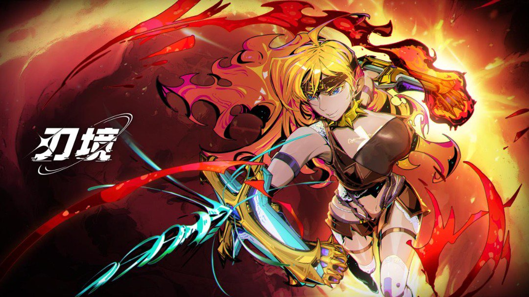 刃境截图
