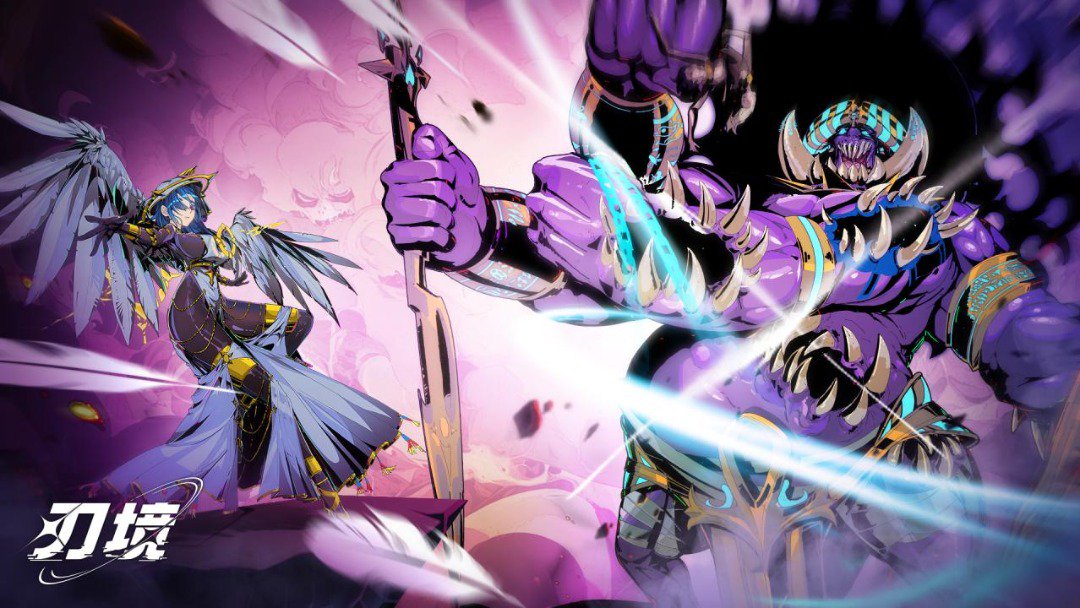 刃境截图