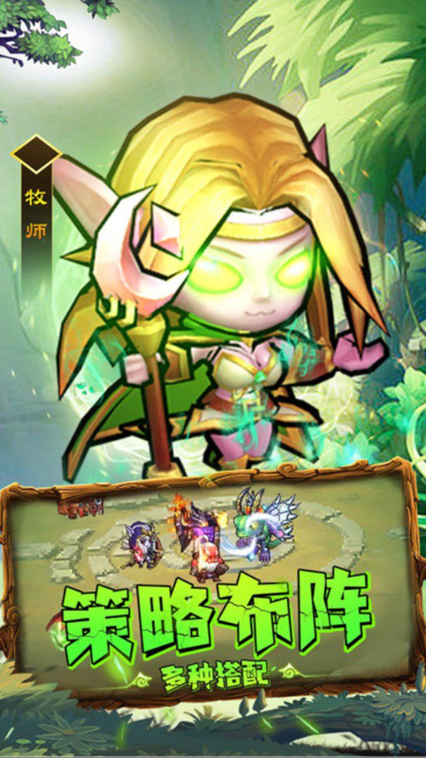 揭开卡牌的秘密截图