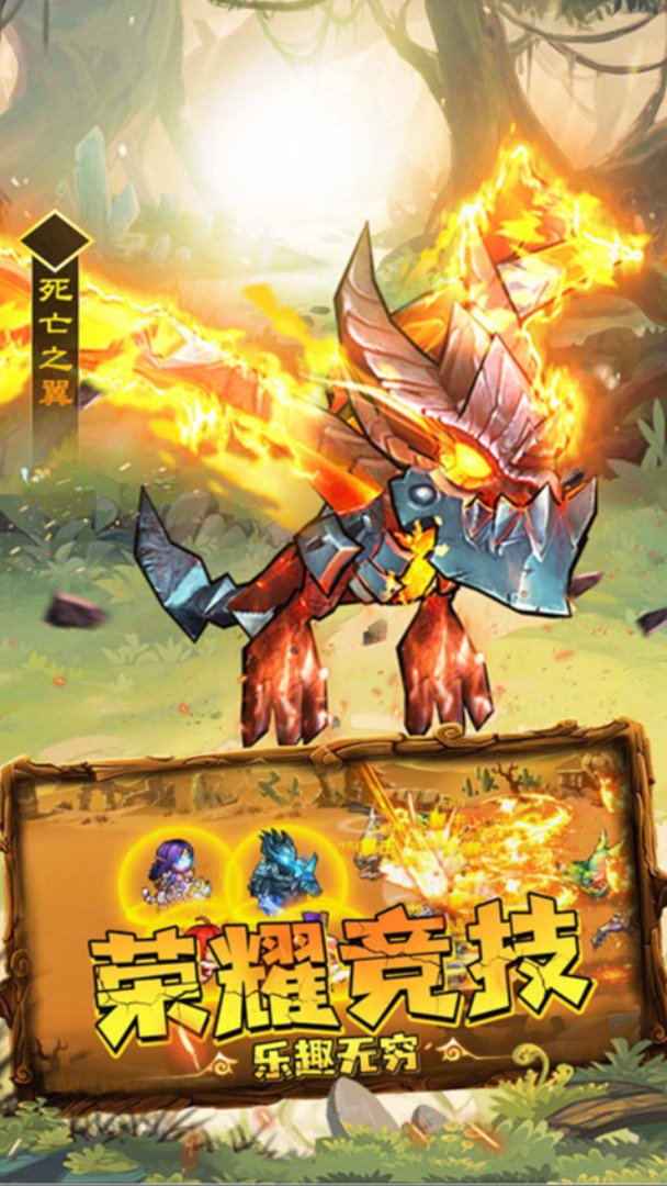 揭开卡牌的秘密截图